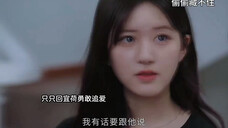 我不是小孩子了,我知道我想要什么,我只想要段嘉许