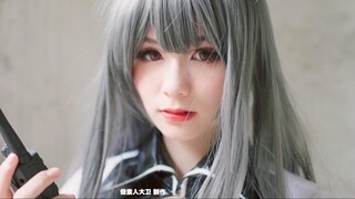 [TOPcoser] Ganggut là một cos xinh đẹp! Khuôn mặt dễ thương ~ thân hình nóng bỏng! Tôi không thể chịu đựng được! [Ngõ Azur]