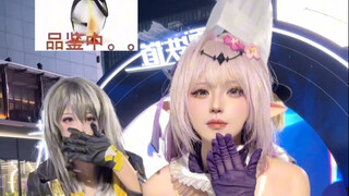 التذوق الفني الراقي