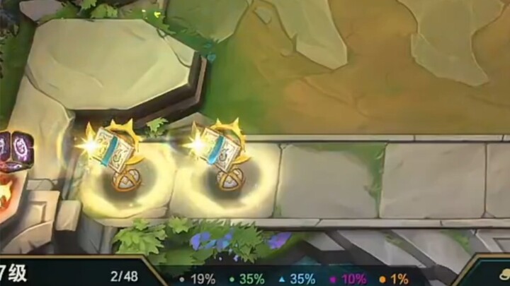 The Swift Crab variety in the Teamfight Tactics World Finals is different!