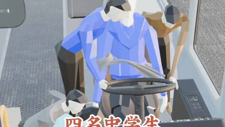 لم يخشوا الخطر، وأقاموا عملية إنقاذ نموذجية كما في الكتب المدرسية.