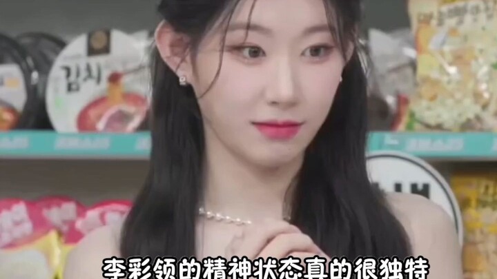 Thật sự lo lắng cho trạng thái tinh thần của Lý Thái Lĩnh~ Ai còn nghiêm túc tưới nước cho hoa giả n
