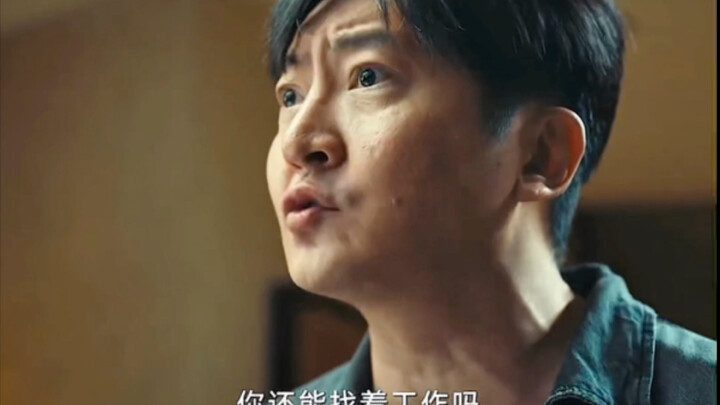 刚从农村出来打工的女孩，偷拿了客人手机