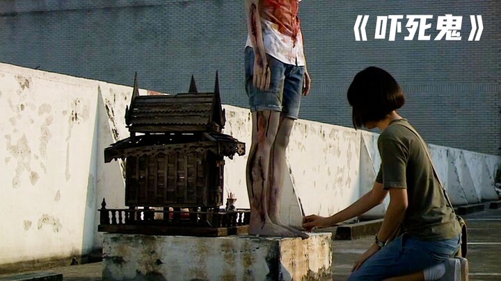 The girl is a police murder actor, and after the performance, she secretly burns incense for the dea