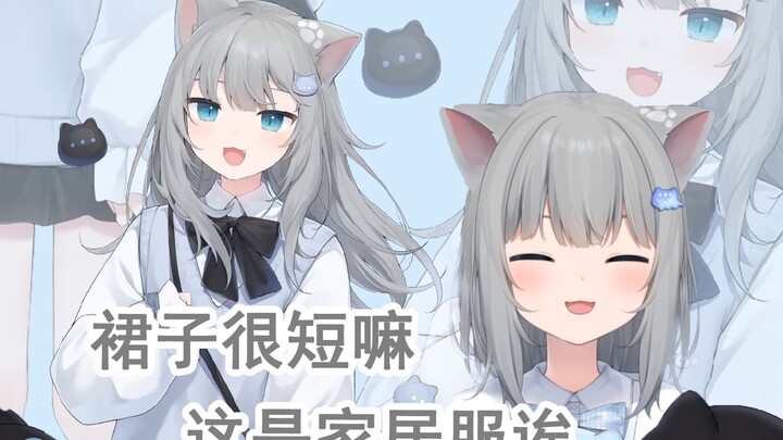 【Amagi Nana丨Birthday return】👅