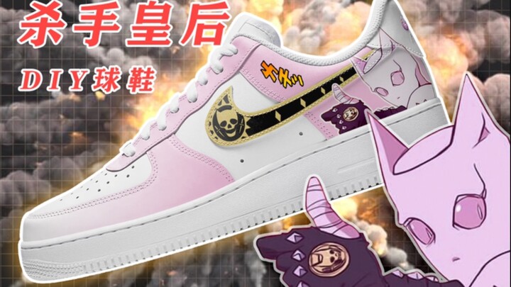 warna jojo killer queen + sneakers putih bersih =? ? ?