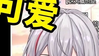 The Japanese natural little sister was shocked three times after watching "When You Pinching Your Fa
