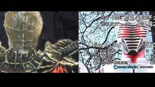 假 面 骑 士 灰 骑