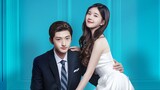 PLEASE FEEL EASE MR LING EP 19