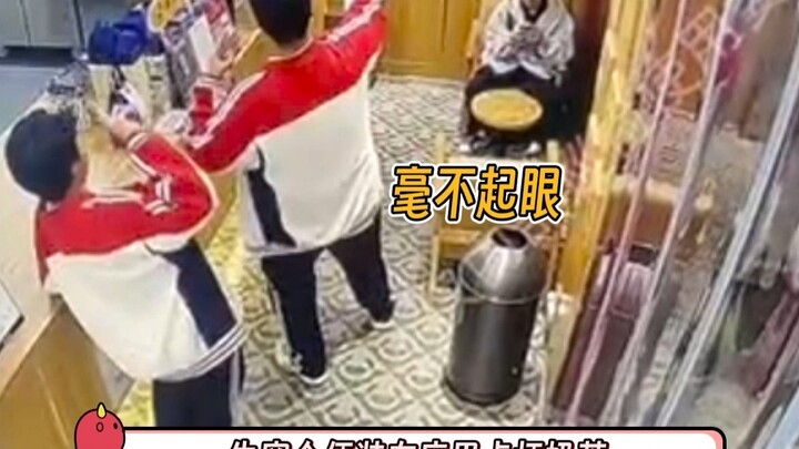 Audit team's here! Life and death hang in the balance! At best, you'll get fined; at worst, you'll b