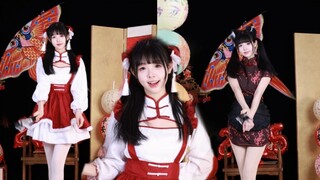 Send the bright moon to the New Year! 【Wangzai】