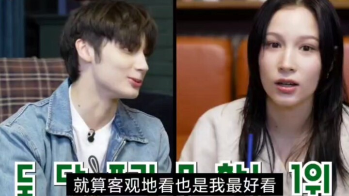 พี่น้องซูหนิงจื้อที่เหมือนจริงสุดๆ พวกไร้ยางอายต่างก็คิดว่าตัวเองหล่อล้ำที่สุดในสามคน แถมยังไม่เห็นว