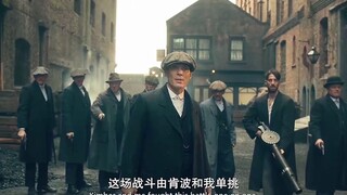 Peaky Blinders: Điểm nhấn mùa đầu tiên của Razorbacks, không ai có thể trái lệnh của Razorbacks!