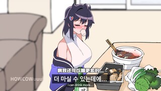 【动画】跟三位姐姐一起喝酒
