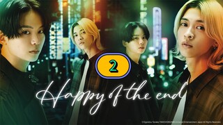 🇯🇵 [2024] HAPPY OF THE END (CUT) | EPISODE 2