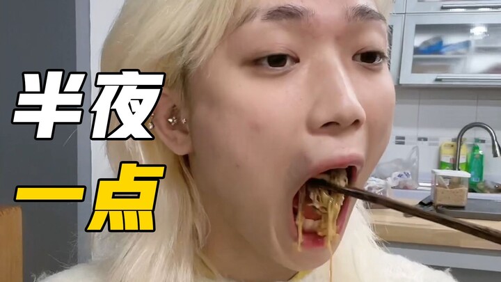 Nhà ai nửa đêm một giờ còn ăn lẩu cay? Là nhà tôi đó!