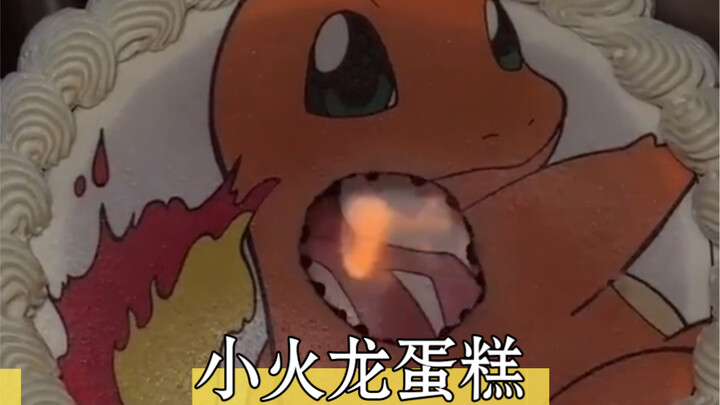 Of course, you should eat Charmander cake for your birthday in the Year of the Dragon
