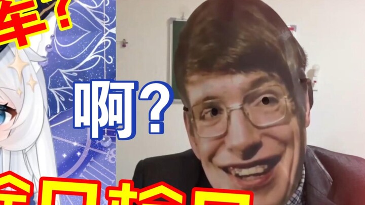 Barbie Q, cô ấy suýt bị bắt và đưa đến đảo Loli, tôi sợ quá ~~~~~ Cảm ơn Huo Jiajun! Xibao điên cuồn