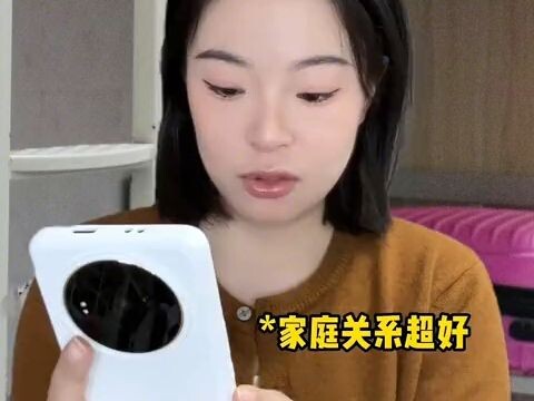 Hóa ra cha mẹ cũng là những người trưởng thành phức tạp