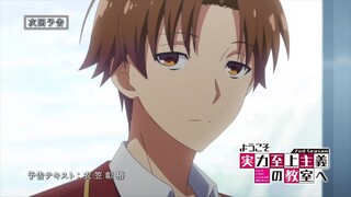 Classroom of the Elite Season 2 Episode 9 Preview