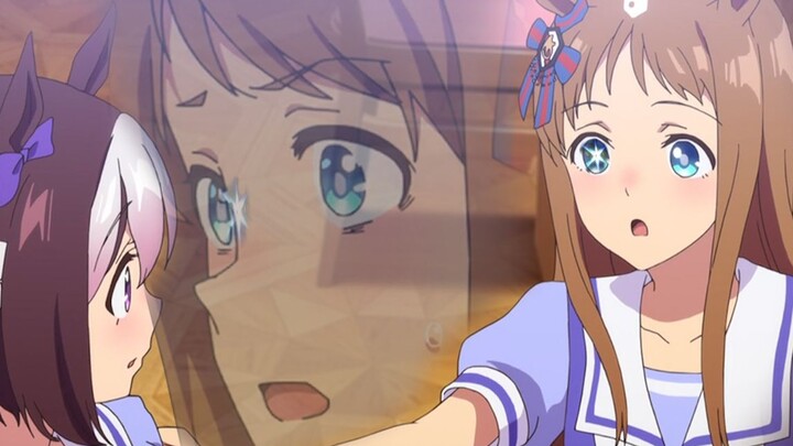 แล้วหัวหน้าปีศาจของฉันล่ะ?