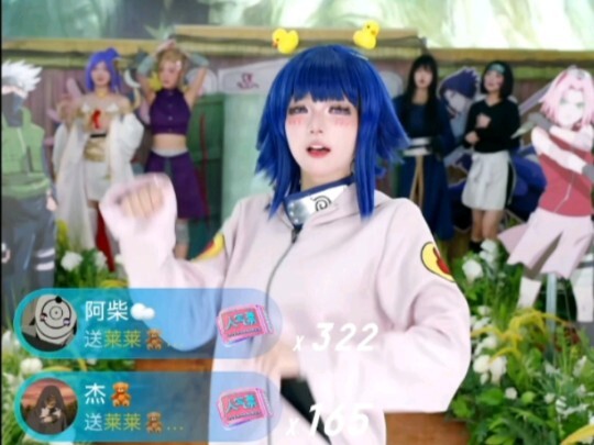 Hakumian, anh cũng phạm lỗi với Hinata sao?