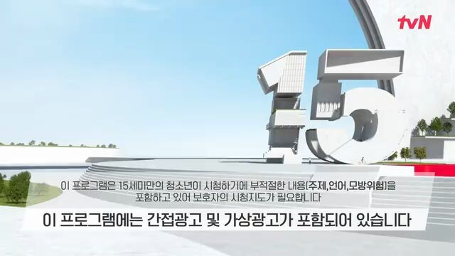 my bias my boss ep 6 [eng sub]