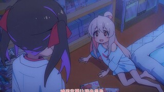 男主沉迷二次元天天宅家，一天突然自己变成了美少女萝莉
