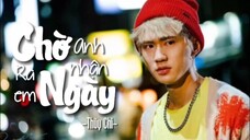 【陈艾】|【Trần Nghị & Eddie】| Chờ Ngày Anh Nhận Ra Em