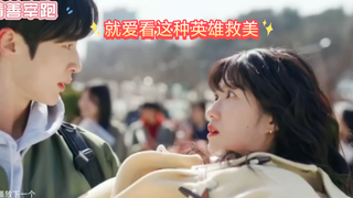 边佑锡×金惠允|真的是很宠公主呀!说自己很会跳舞,但又得不到展示的机会,绝绝可爱