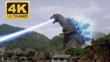 [Restorasi 4K] Godzilla, Dewa Penghancur vs. Baragon