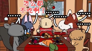 当动物有和人类一样的放松方式，会发生什么有趣的事？