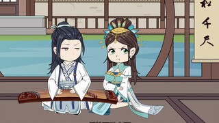 第1集：捡到一个不正经的女徒弟！