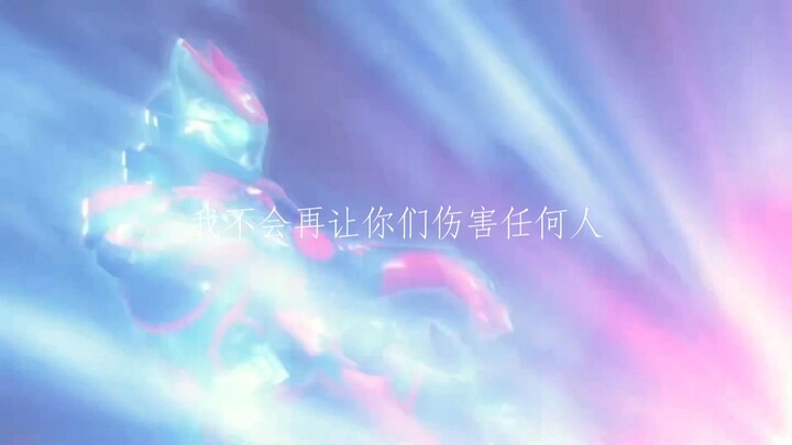 三拳干碎恶魔魂，长官我是地球人
