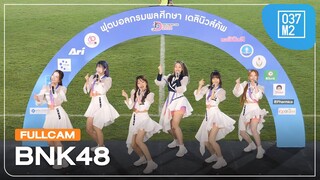 BNK48 @ Dailynews Cup 2024, Suphachalasai National Stadium. [Full Stage 4K 60p] 240223