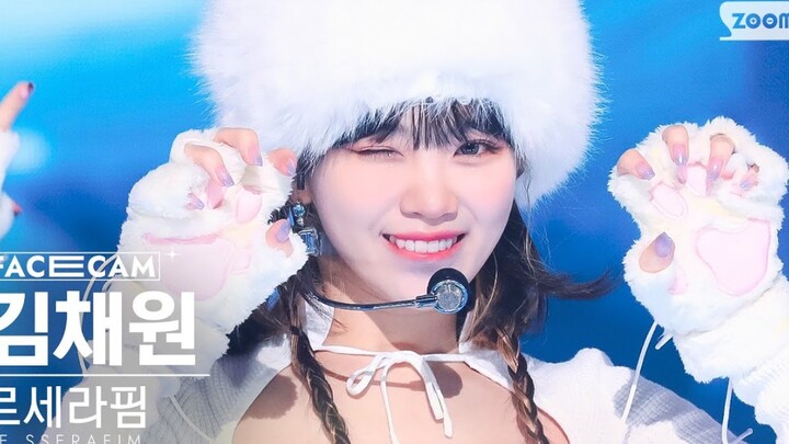 [Kim Chae-won] Debut performance of the little snow leopard! 'ANTIFRAGILE' 4K horizontal live record