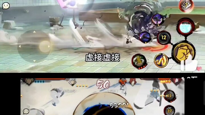 Comparison of the Two Fastest Dispatchers (Based on One Round in Konoha)