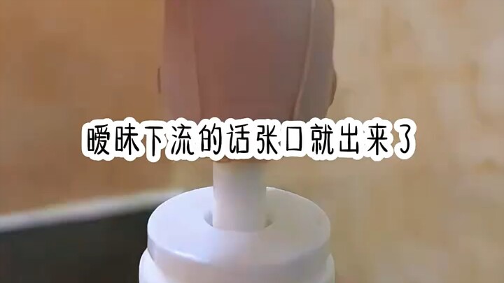 Ông chủ Kim lấp lánh