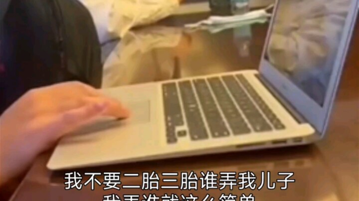 Parents Scolded Over Food Safety Throughout Tianjin School Meal Incident