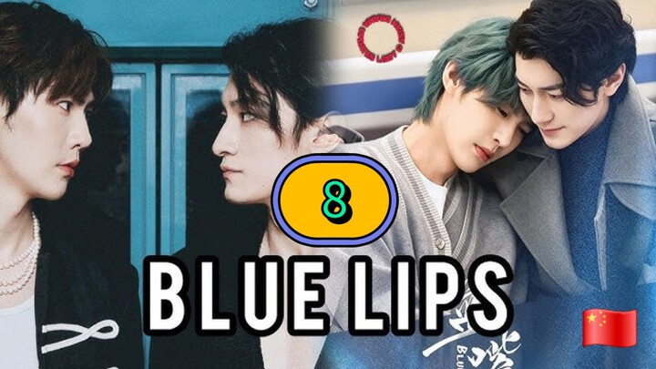 [WEDNESDAY] BLUE LIPS | EPISODE 8 (ᴜɴᴄᴜᴛ)