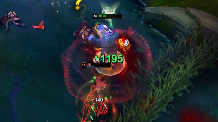 Teammate: What’s the point of having a Level 16 Mundo! Me: ?