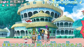 Tập 71 Pokémon the Series- Sun & Moon