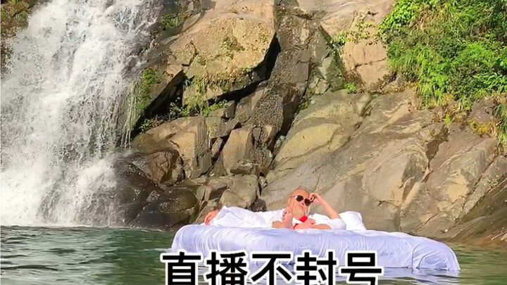 Zhang Sanfeng from “Fengshen,” surprisingly, has started a challenge to livestream for 365 days with