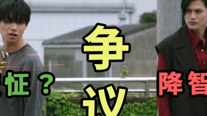 [This Week’s Polar Fox] Foxes are losing their intelligence? Civet cats are going crazy? Why is Pola