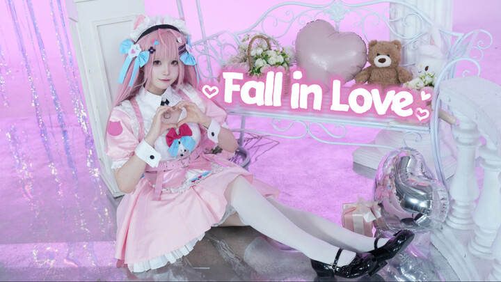 【เพลงเล็ก】Fall in Love｜มาตกหลุมรักไปพร้อมกับซากุนะกันเถอะ～