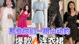 Nếu bỏ đi bộ lọc làm đẹp thì có còn đẹp không?