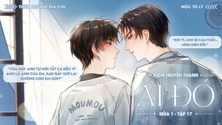 VIETSUB | KTT | AI ĐÓ || MÙA 1 ✢ TẬP 17