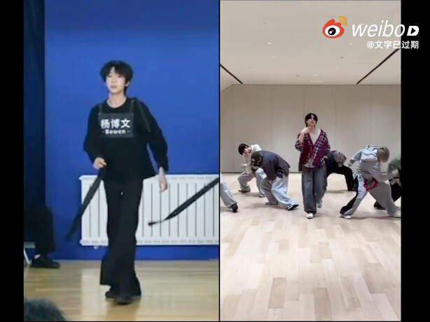 《go in blind》TF generasi keempat Yang Bowen rekaman lambat? Mari lihat perbandingannya dengan versi 