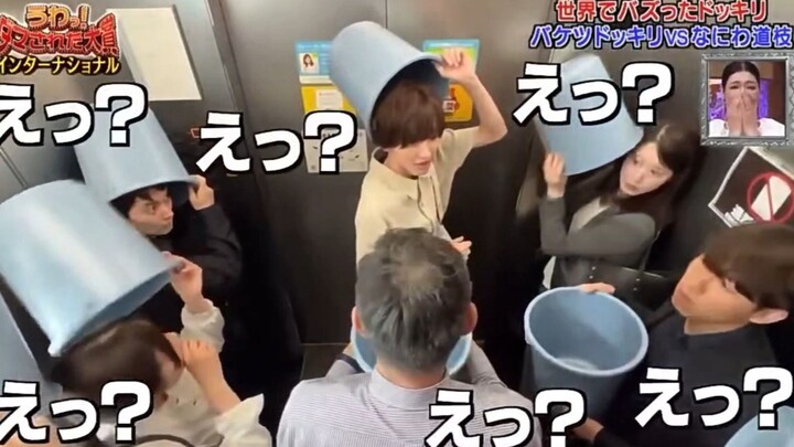 Such adorable reactions! When pranked and totally baffled, Tsujiki Shunyu keeps frantically going, “