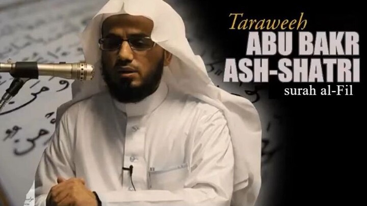 Surah Al-Fil 5 Ayat - Abu Bakr Al Shatri
